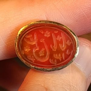 Antique Turkish wine stamp silver and carnelian